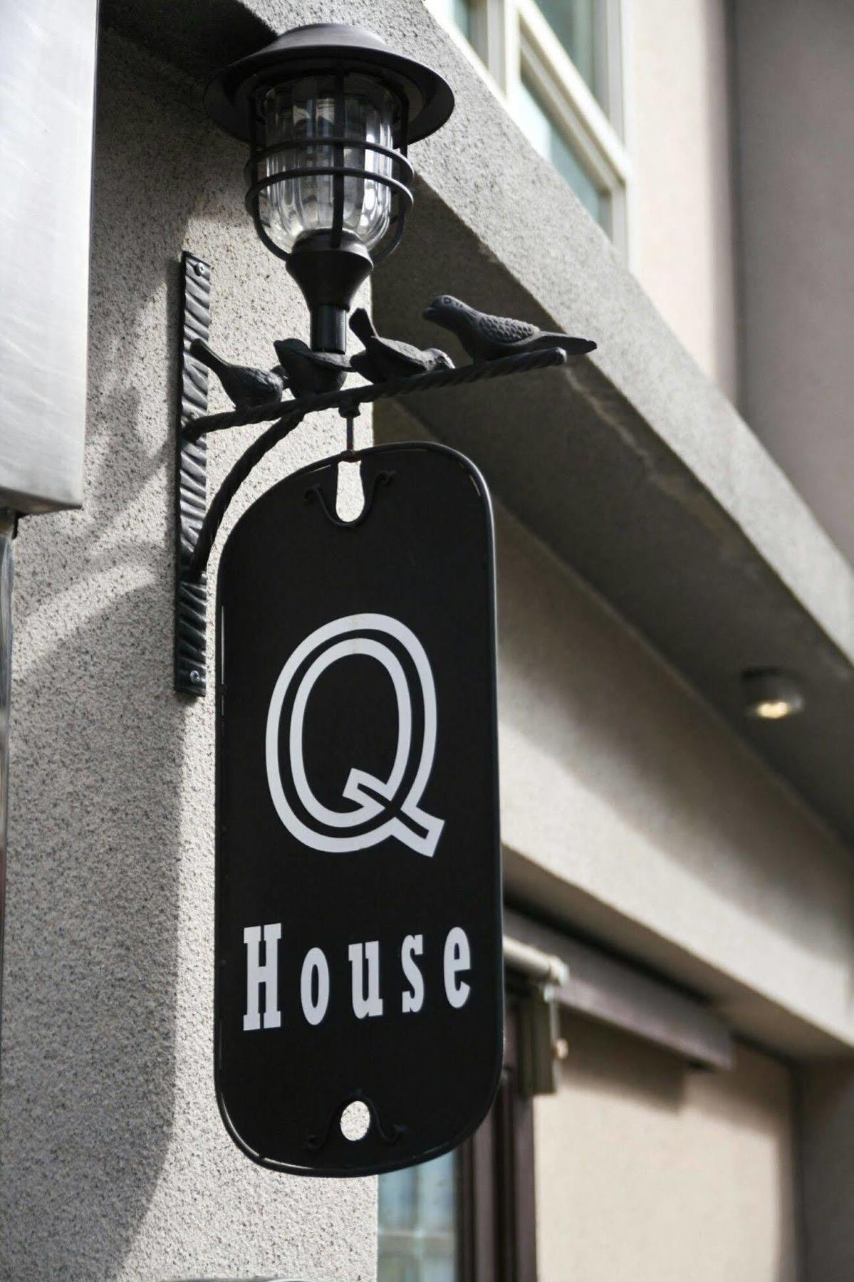 Q House Hotell Nantou Eksteriør bilde